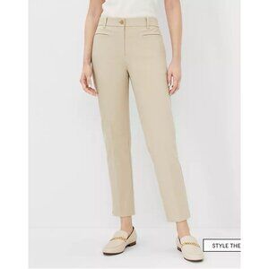 ANN TAYLOR THE CROP IN CURVY STRETCH PANTS